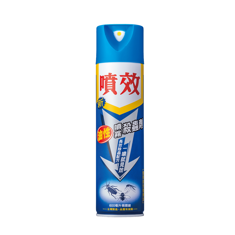 噴效油性噴霧殺蟲劑600ml