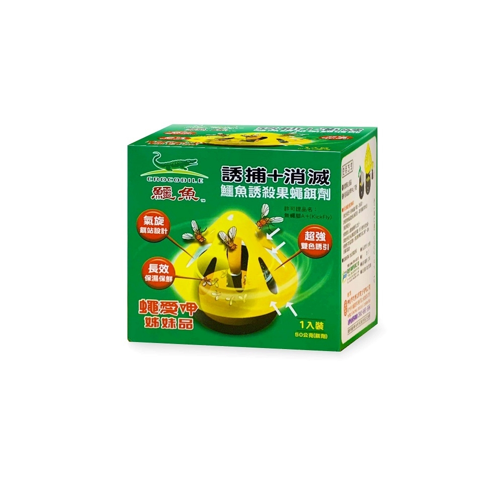 /items/DABE1GA90086QRS/000001_1670550888.jpg