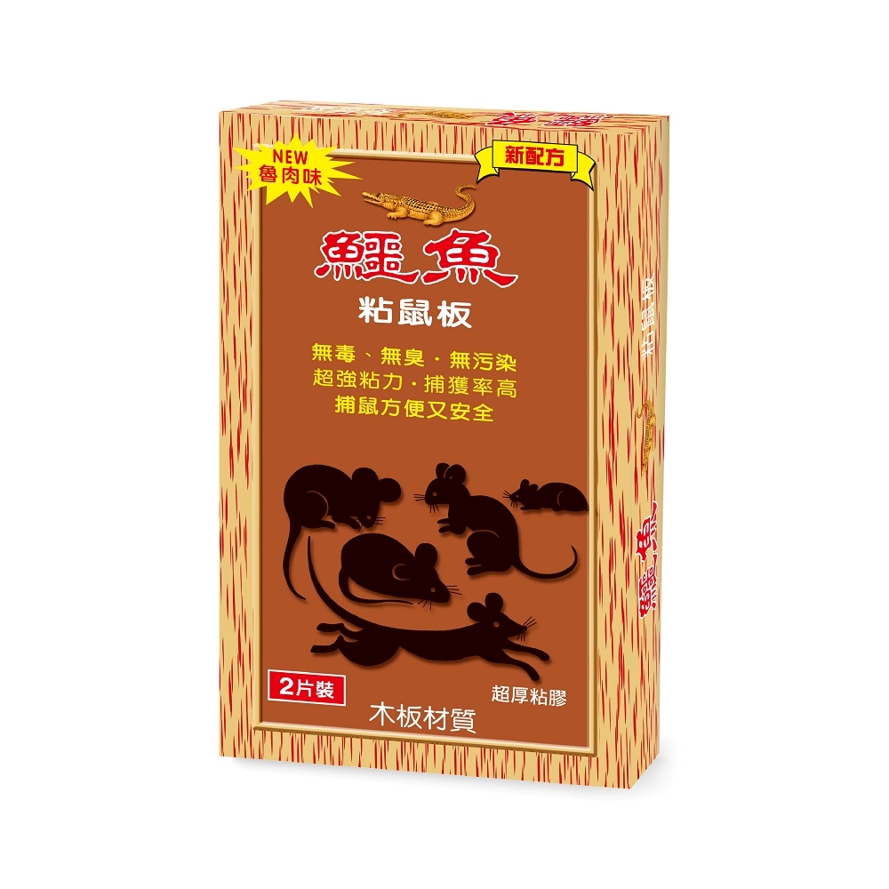 鱷魚粘鼠板魯肉味15*25cm-(2片/盒)