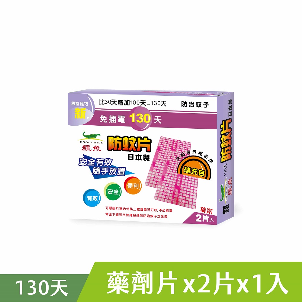 /items/DABE1GA900BBGSP/000001_1672717291.jpg