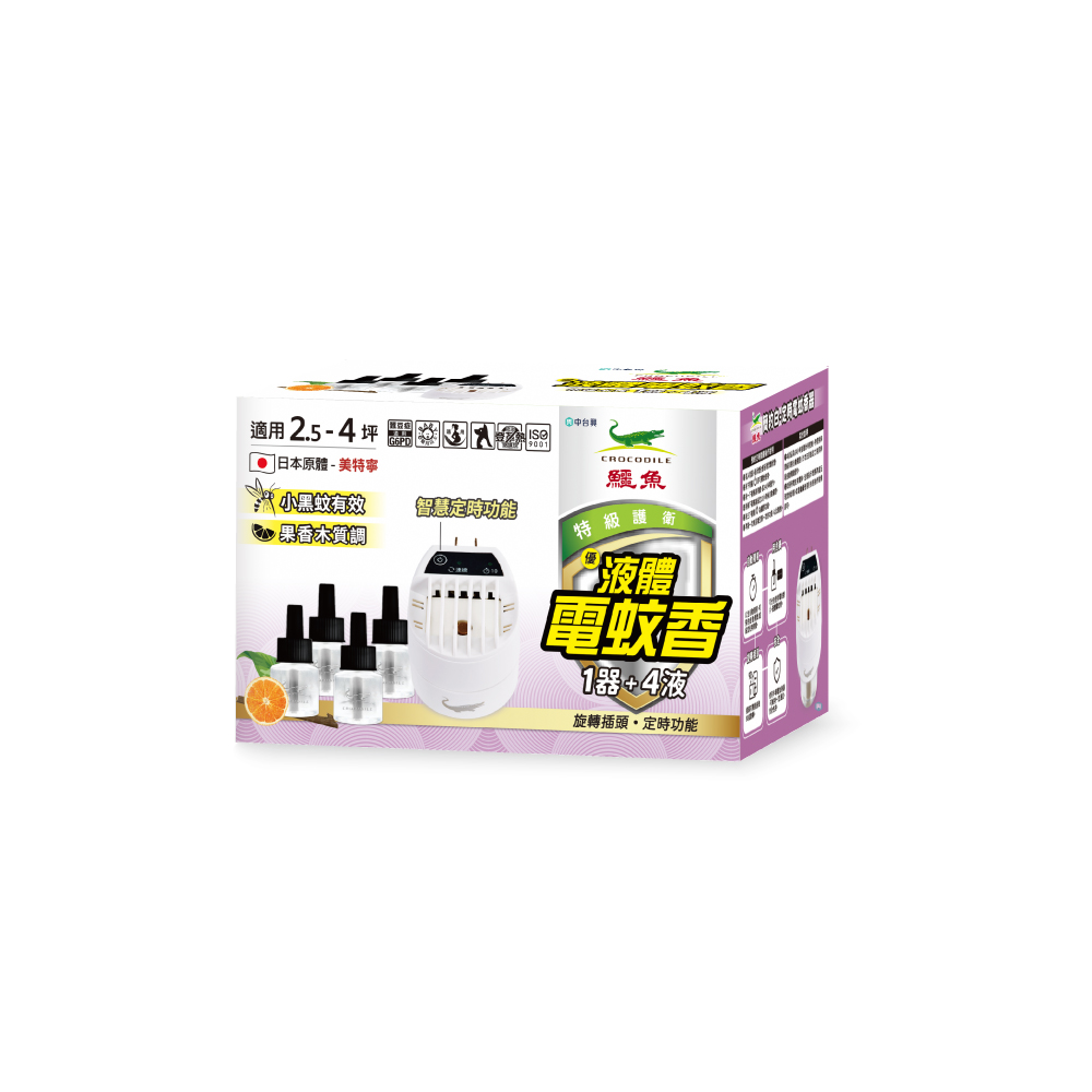 /items/DABE1GA900FZRX4/000001_1738895142.jpg