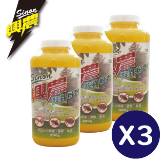 興農 殺蟲粉劑300gx3入組