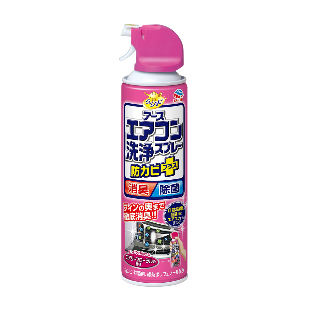/items/DABE1HA9006QDCR/000001_1688460212.jpg