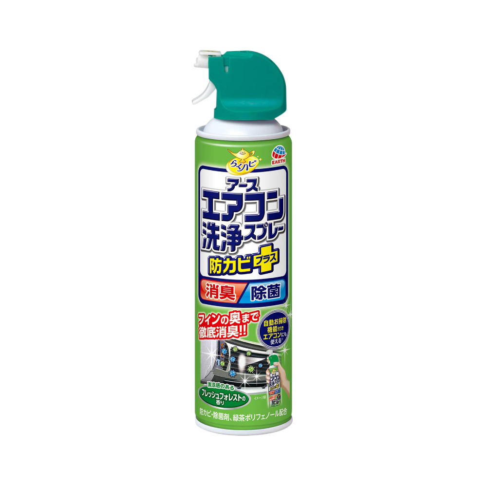/items/DABE1HA9006SS9F/000001_1688460180.jpg