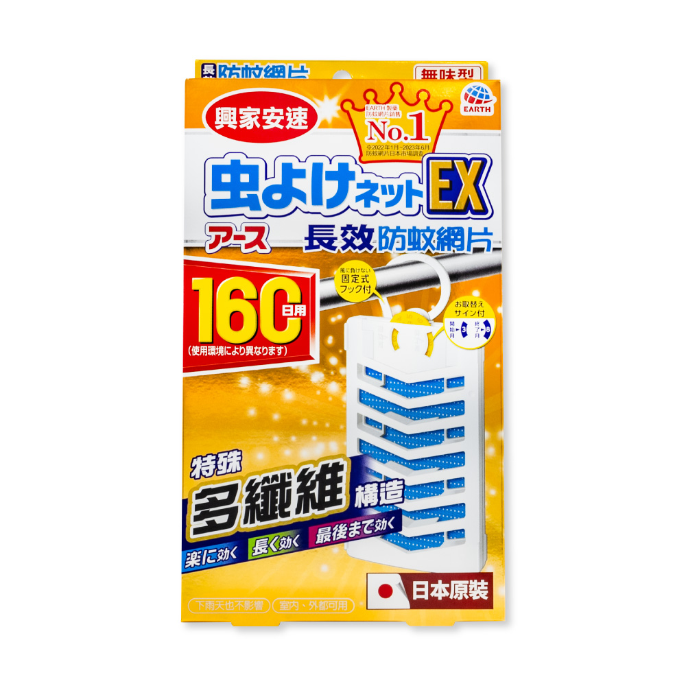 /items/DABE1HA900H89M5/000001_1709015509.jpg