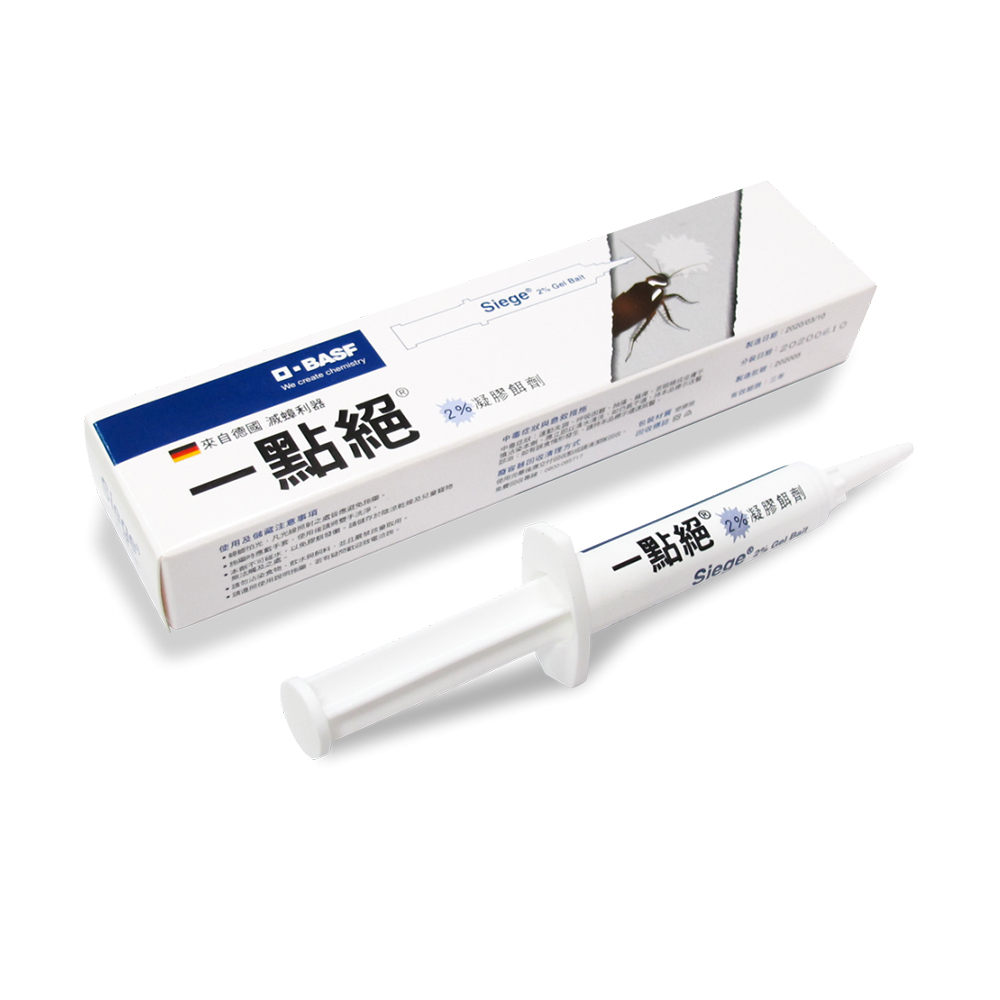 一按就夾抓蟲神器(1入) / 避免殺生只需一夾即可抓蟲- PChome 24h購物