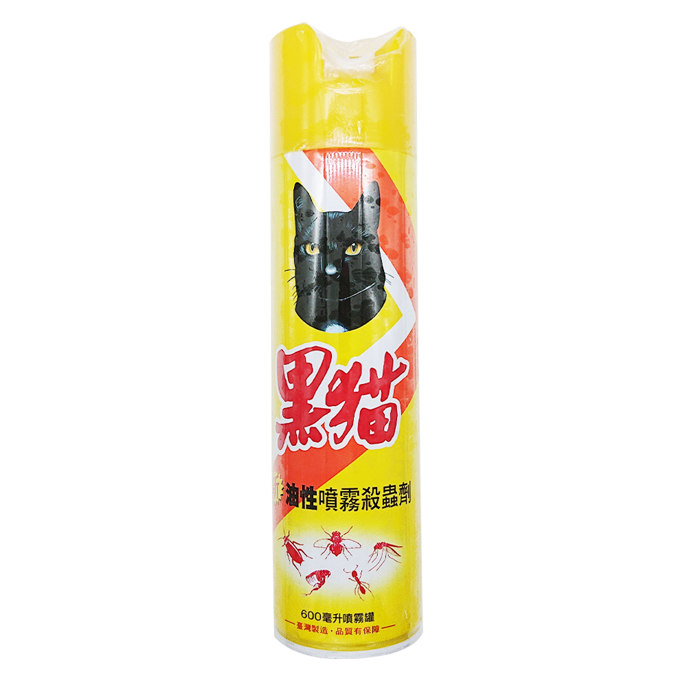 【黑貓】4入組600ml新油性 噴霧 殺蟲劑(防治蟑螂 蚊子 蒼蠅 螞蟻 跳蚤 台灣製)