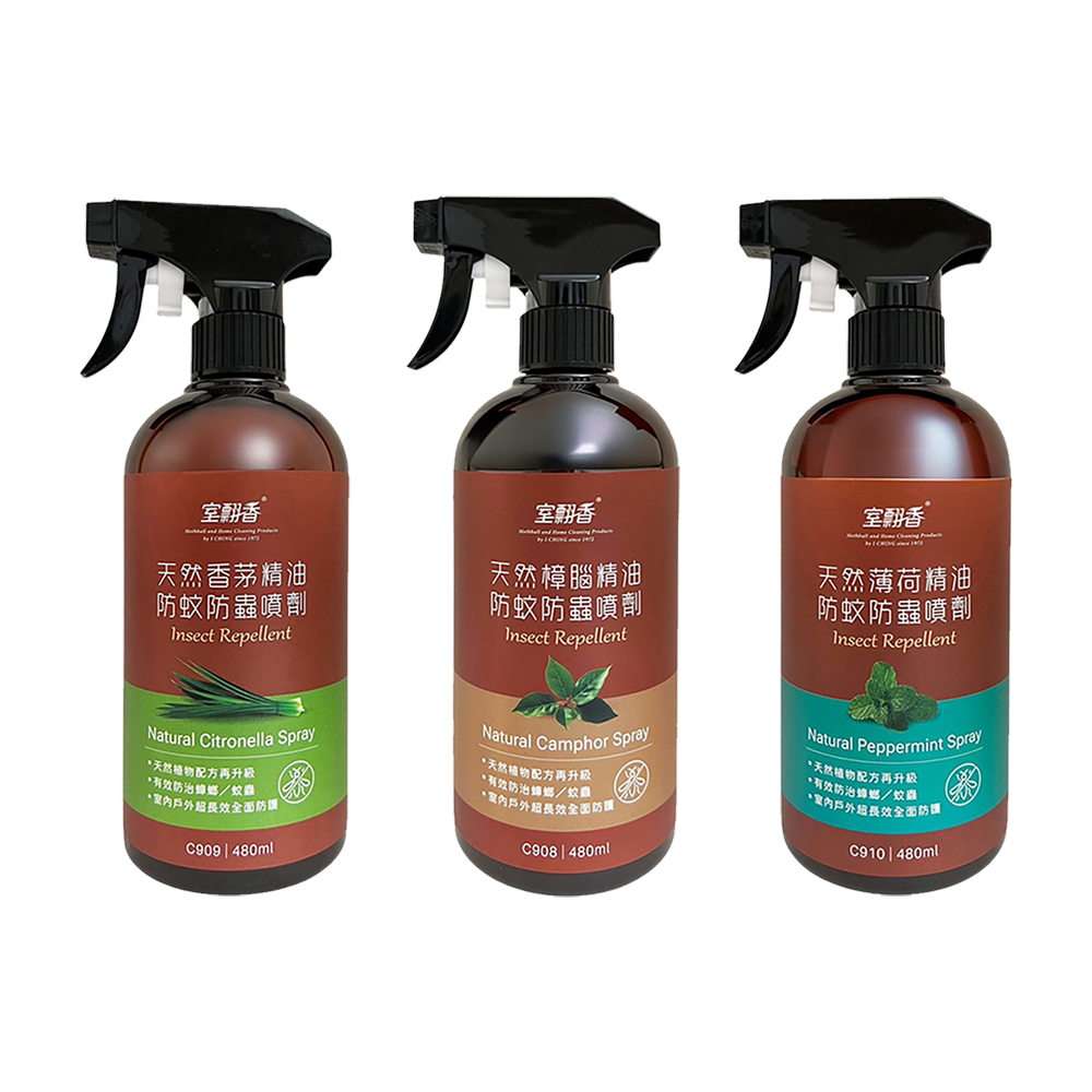 怡慶 【即期品-下殺】【室翲香】天然香茅 樟腦 薄荷 防蚊防蟲劑480ml任選 2025年5月製造