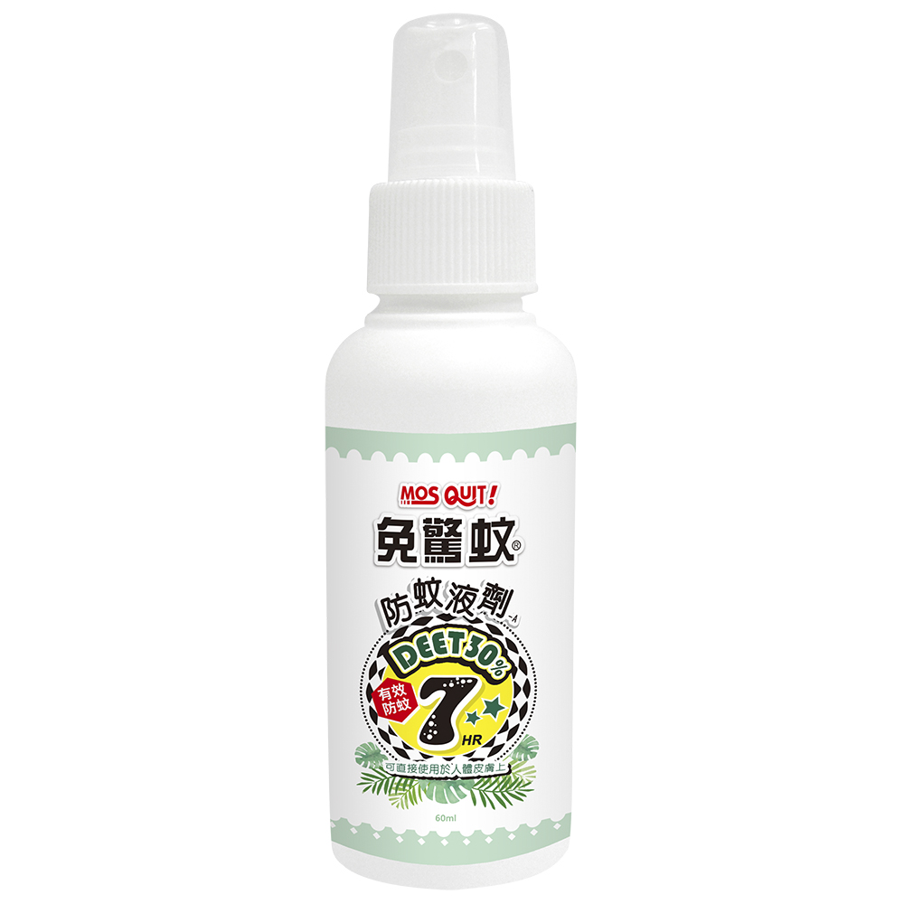 免驚蚊防蚊液(Deet30%)