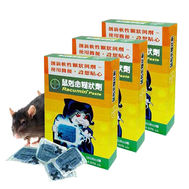 拜耳《鼠剋命》糊狀劑 (100g)x3