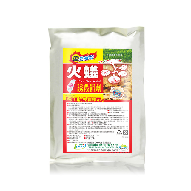 美洲豹 誘殺餌劑1公斤 Pchome 24h購物 美洲豹 誘殺餌劑1公斤 Pchome 24h購物