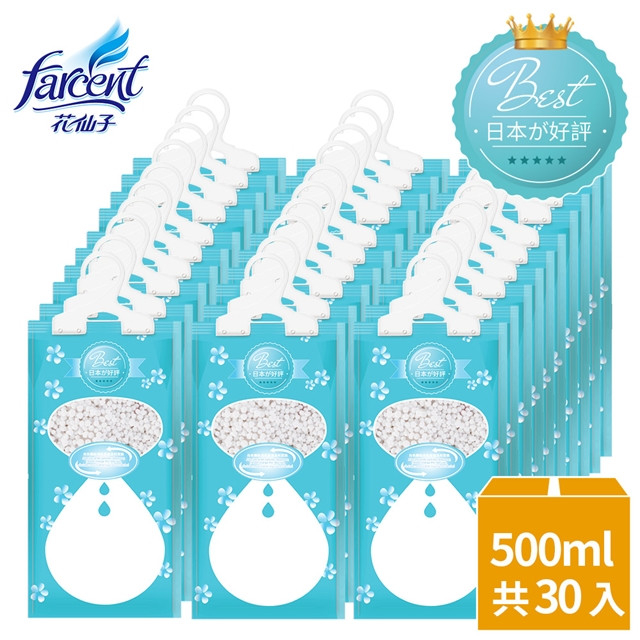 【花兒香】吊掛式除濕袋-無香(吸濕量500ml/袋,10袋/箱)x3