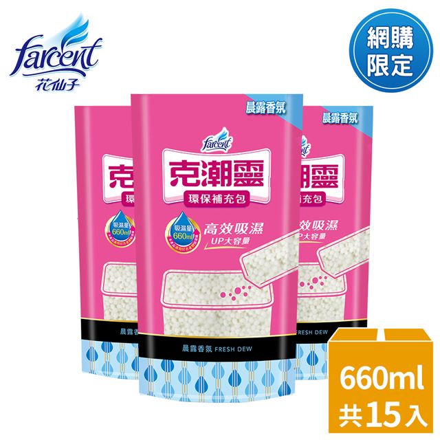 /items/DABE2BA900A61IU/000001_1563935047.jpg