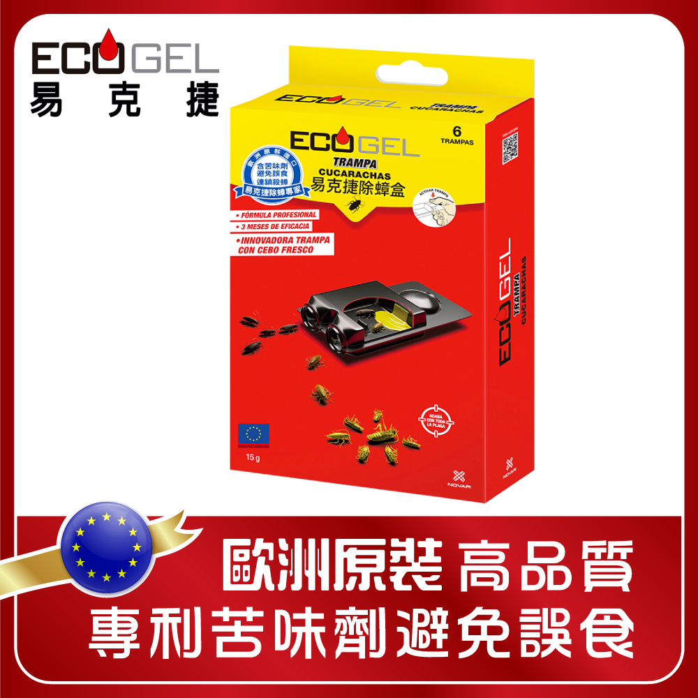 ecogel 易克捷 除蟑盒蟑螂藥15公克X3