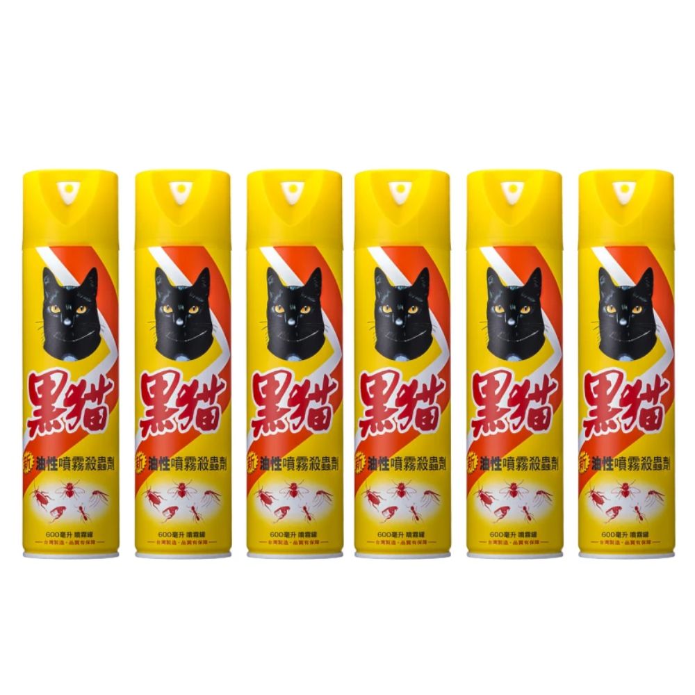 黑貓油性噴霧殺蟲劑600ml(日本住友化學最新速效配方)x6入組