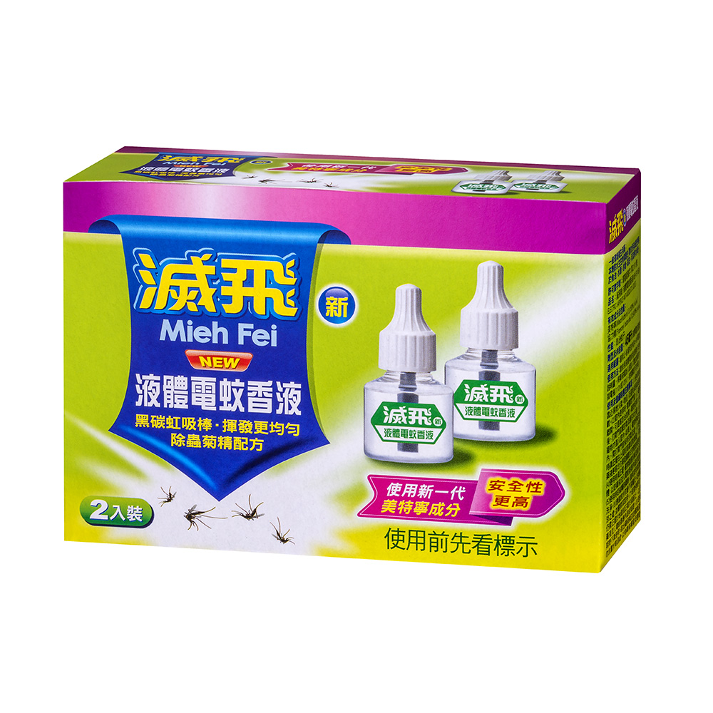 滅飛電蚊香補充液45ml(2入組)