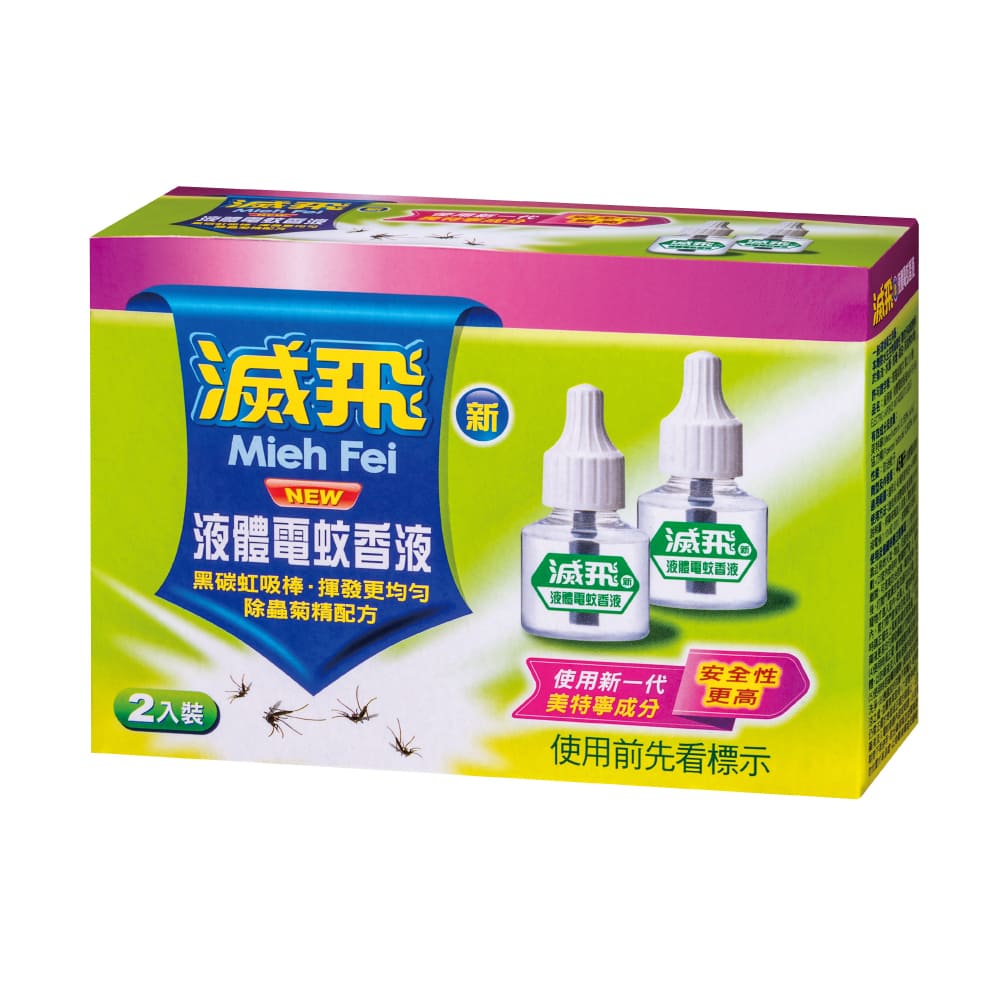 /items/DABE2RA9009TT5N/000001_1731478311.jpg