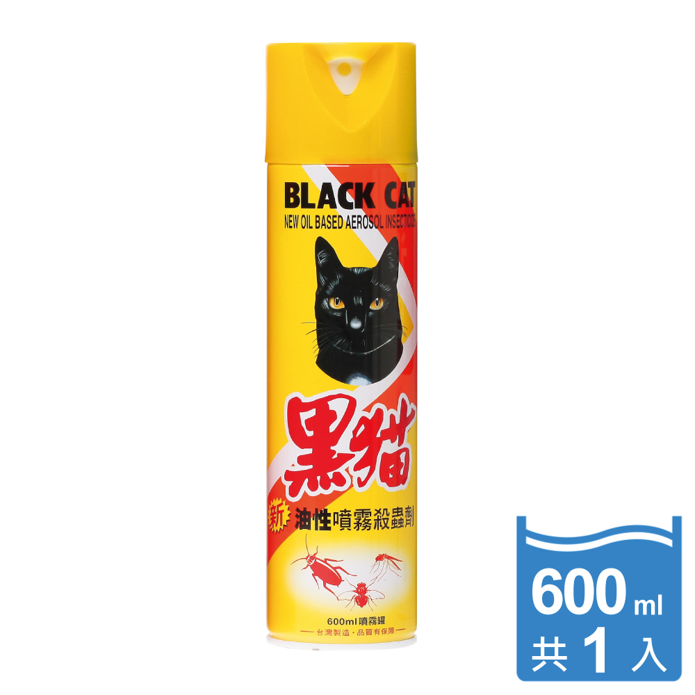 黑貓油性噴霧殺蟲劑600ml(日本住友化學最新速效配方)