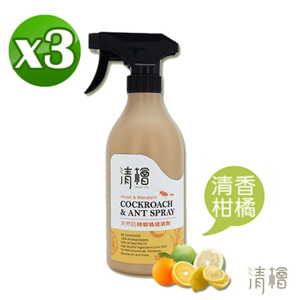 清檜 【Hinoki Life 】天然防蟑螂螞蟻噴劑(500ml/瓶)3入