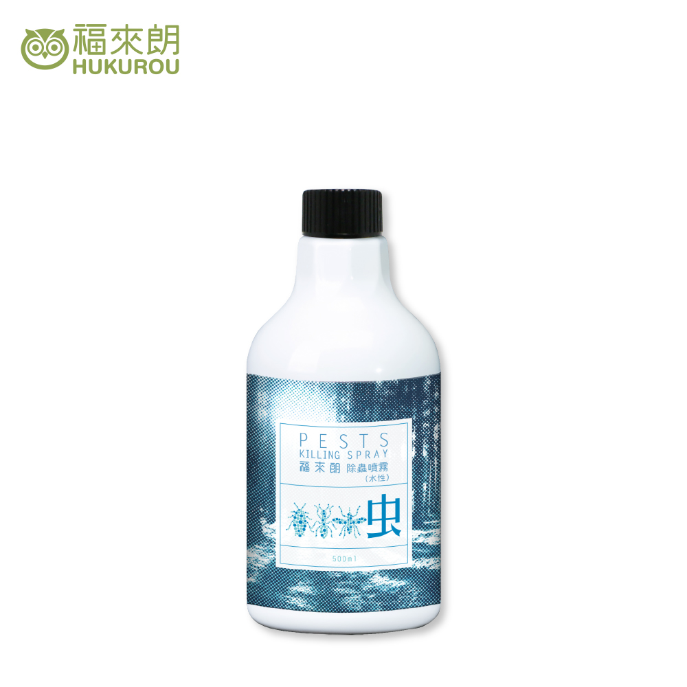 福來朗 水性除蟲噴霧 補充瓶 500ml 殺蟲劑/長效滅蟲/滅蟑/除蟻/除跳蚤/滅蚊/蟑螂藥/螞蟻藥/跳蚤藥