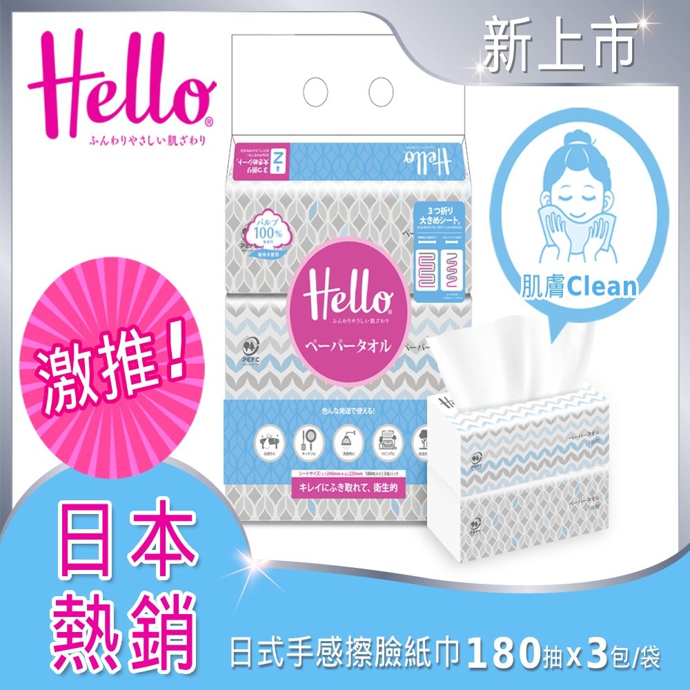 /items/DABL06A900FEMDT/000001_1736845587.jpg