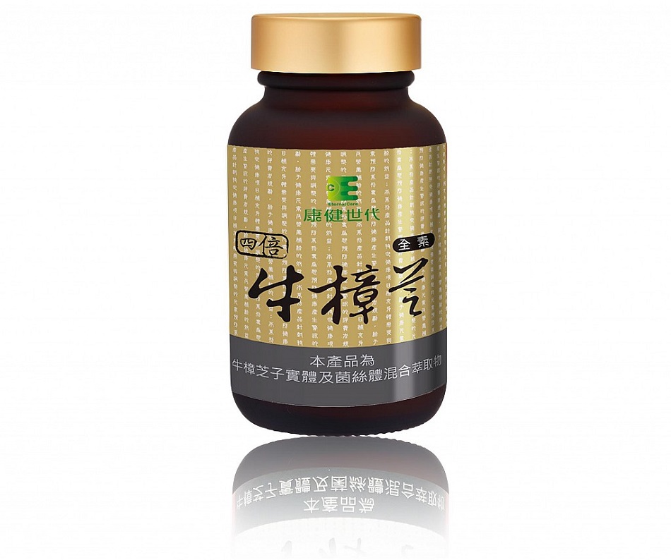 康健世代 四倍濃縮牛樟芝膠囊(純素，60顆/瓶)
