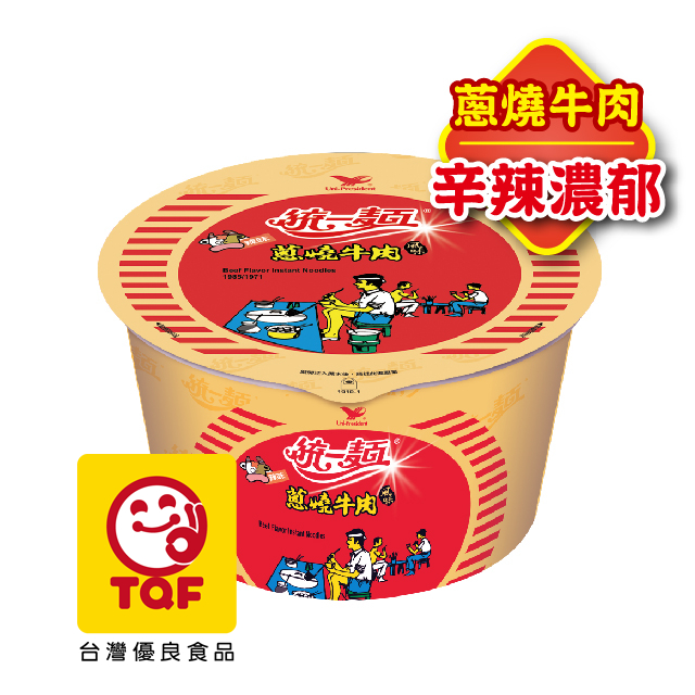統一麵 蔥燒牛肉風味(12碗/箱)