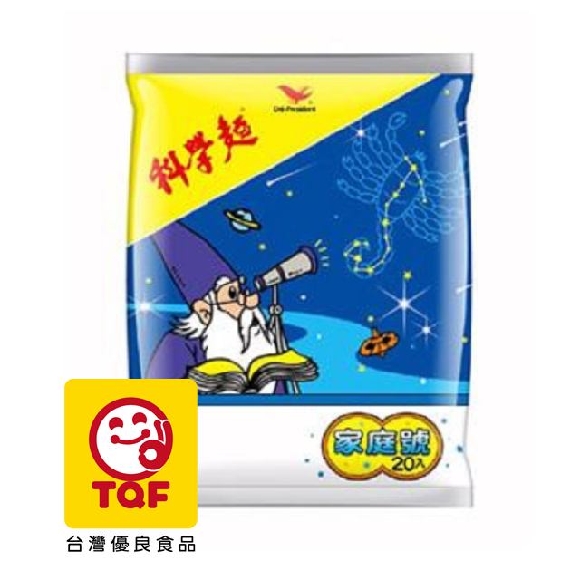 科學麵mini包(20入/包)