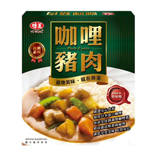 味王 咖哩豬肉 調理包 (24入/箱)