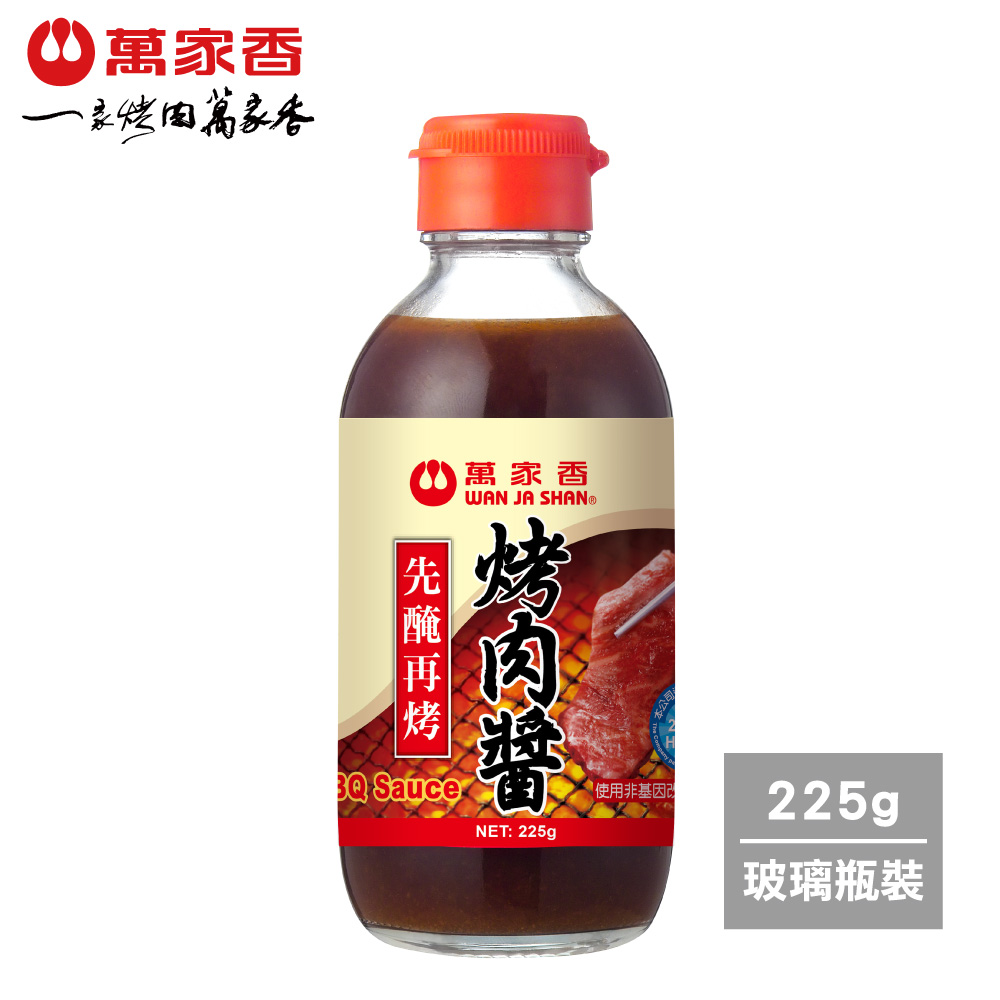 《萬家香》醃烤肉醬(225g)