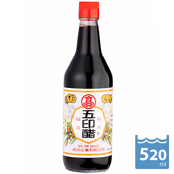 《高印》五印醋(520ml)