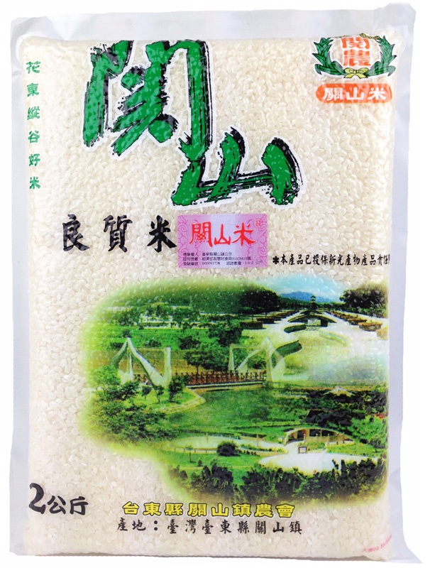 中華米》關山農會良質米(2kg/包) x３包- PChome 24h購物