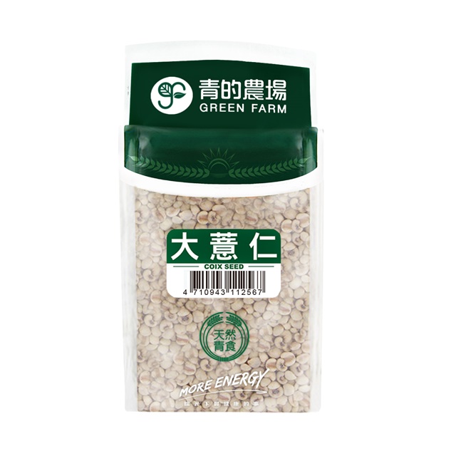 《青的農場》大薏仁550g