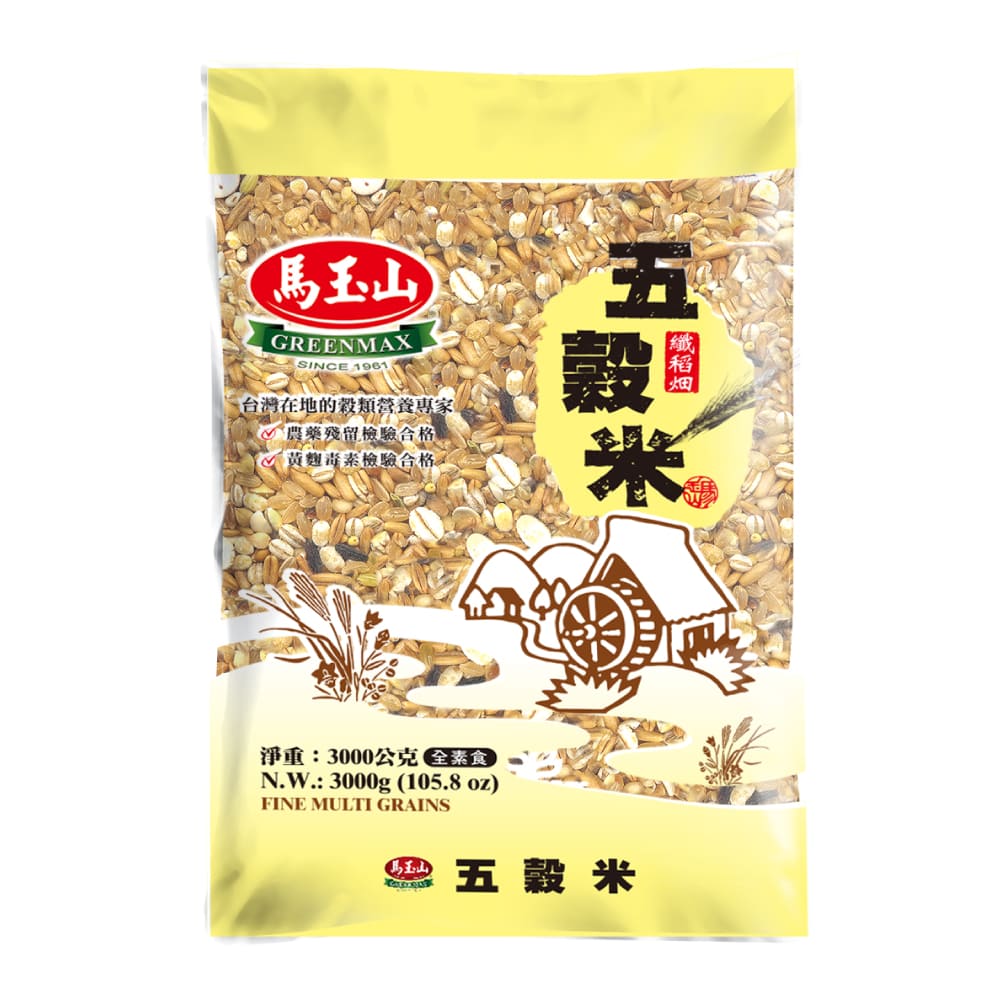 《馬玉山》五榖米(3kg)~免到COSTCO搬