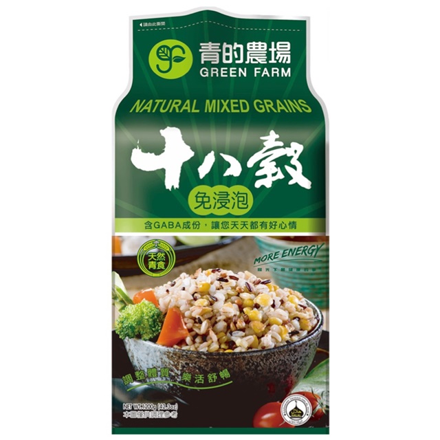 《青的農場》健康十八穀米1.2kg