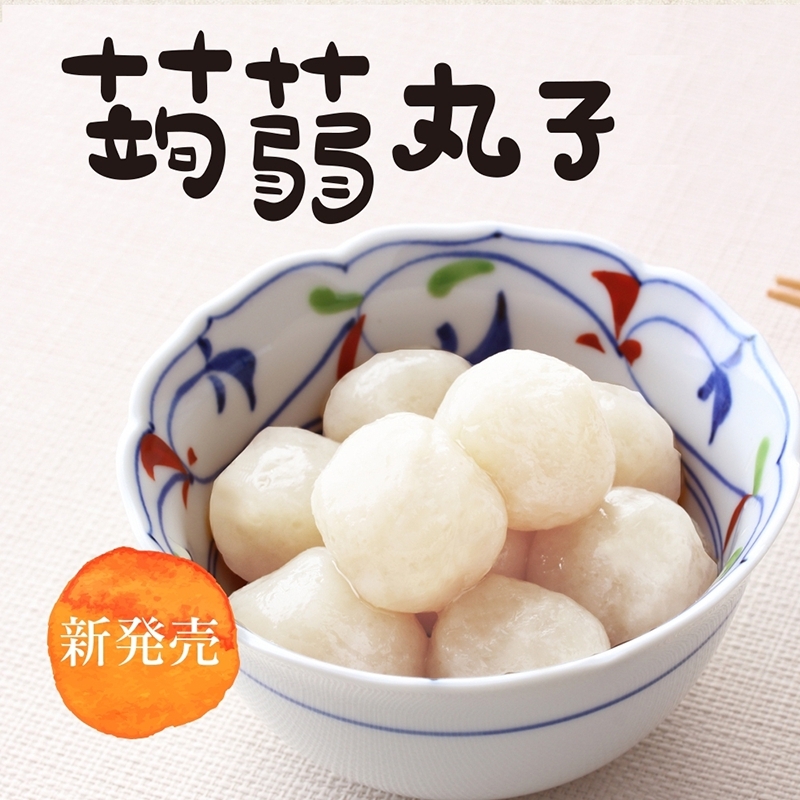 《旭家蒟蒻》蒟蒻丸子 (300g/1入)