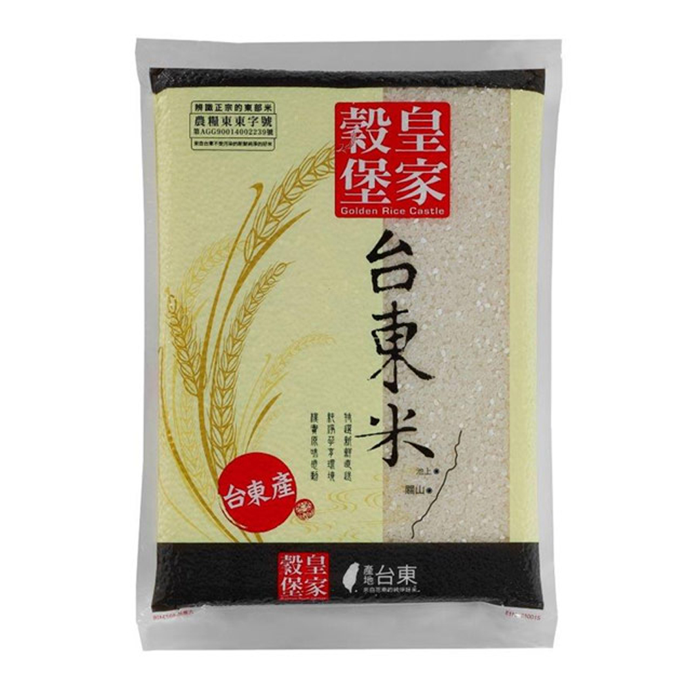 皇家穀堡 皇家台東米1.5kg