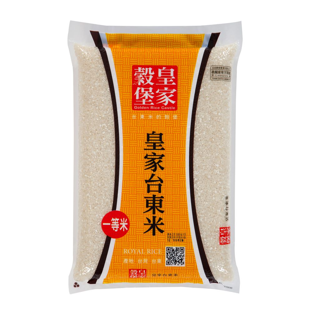 皇家穀堡皇家台東米 3kg