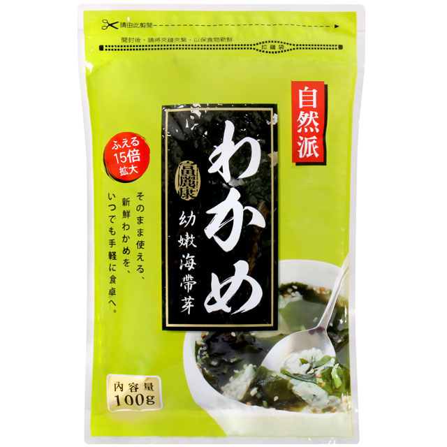富麗康 海帶芽 (100g)