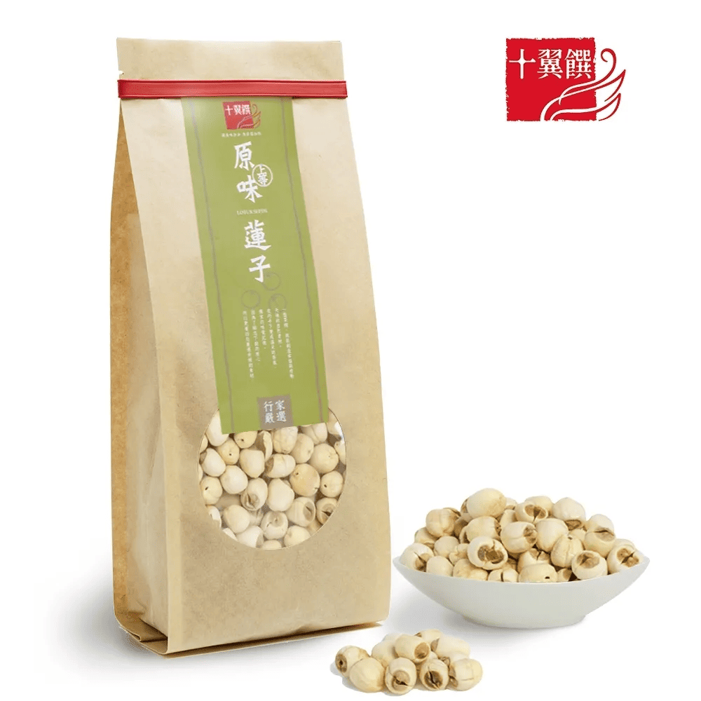 十翼饌 上等原味蓮子 380g