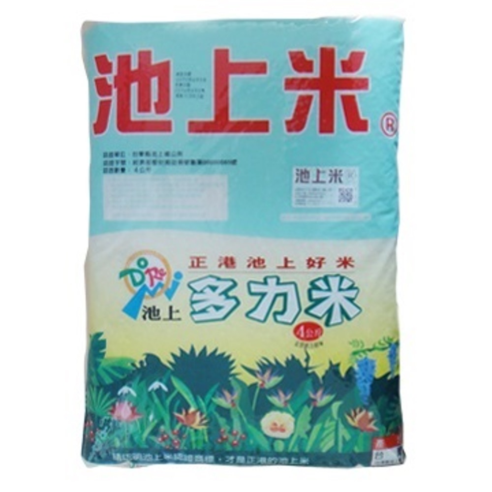 多力米4公斤