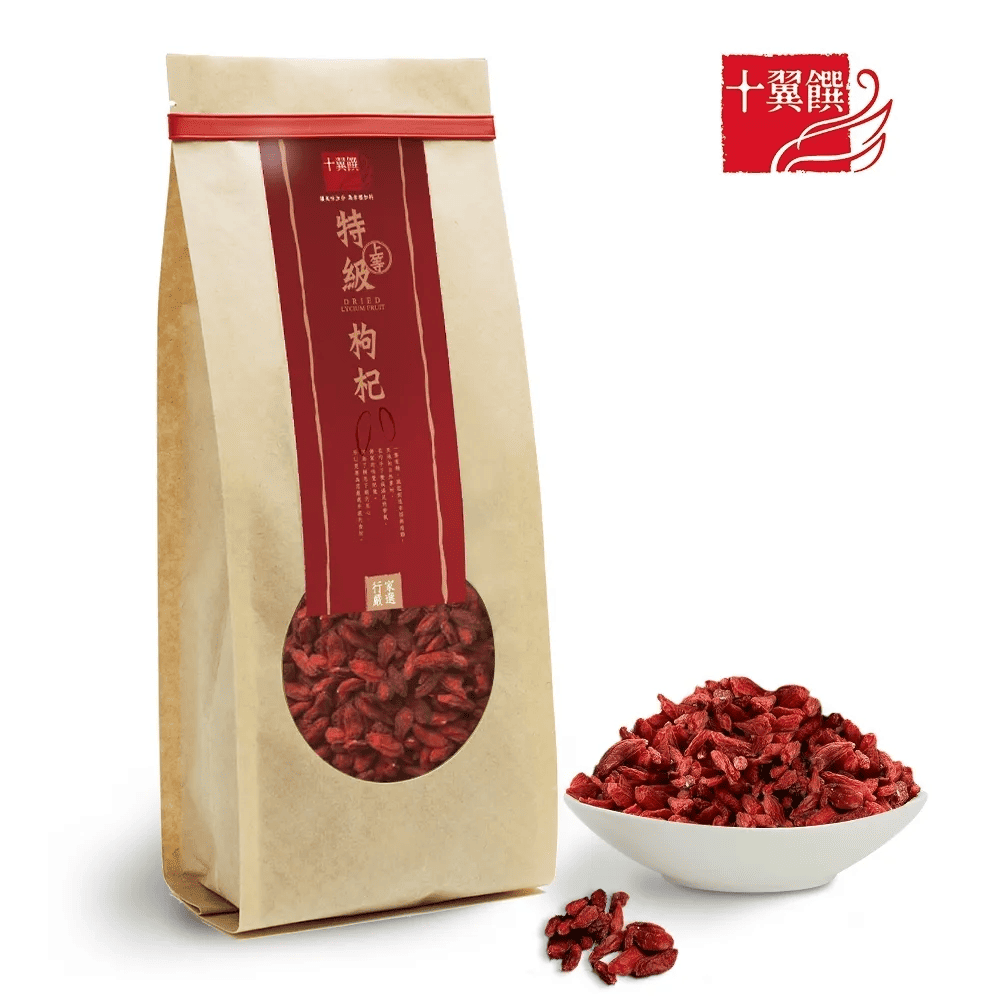 【十翼饌】上等特級枸杞 340g