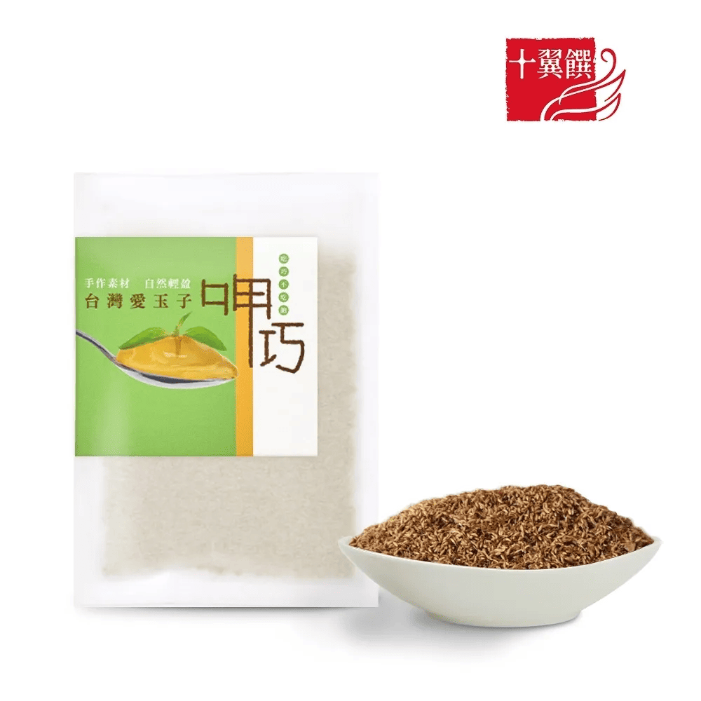 【十翼饌】台灣愛玉子 30g