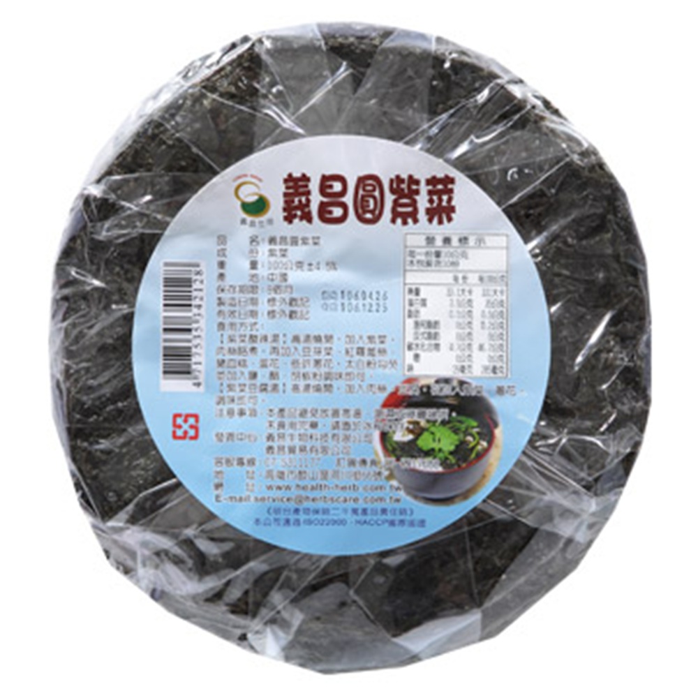 義昌圓紫菜(100g)