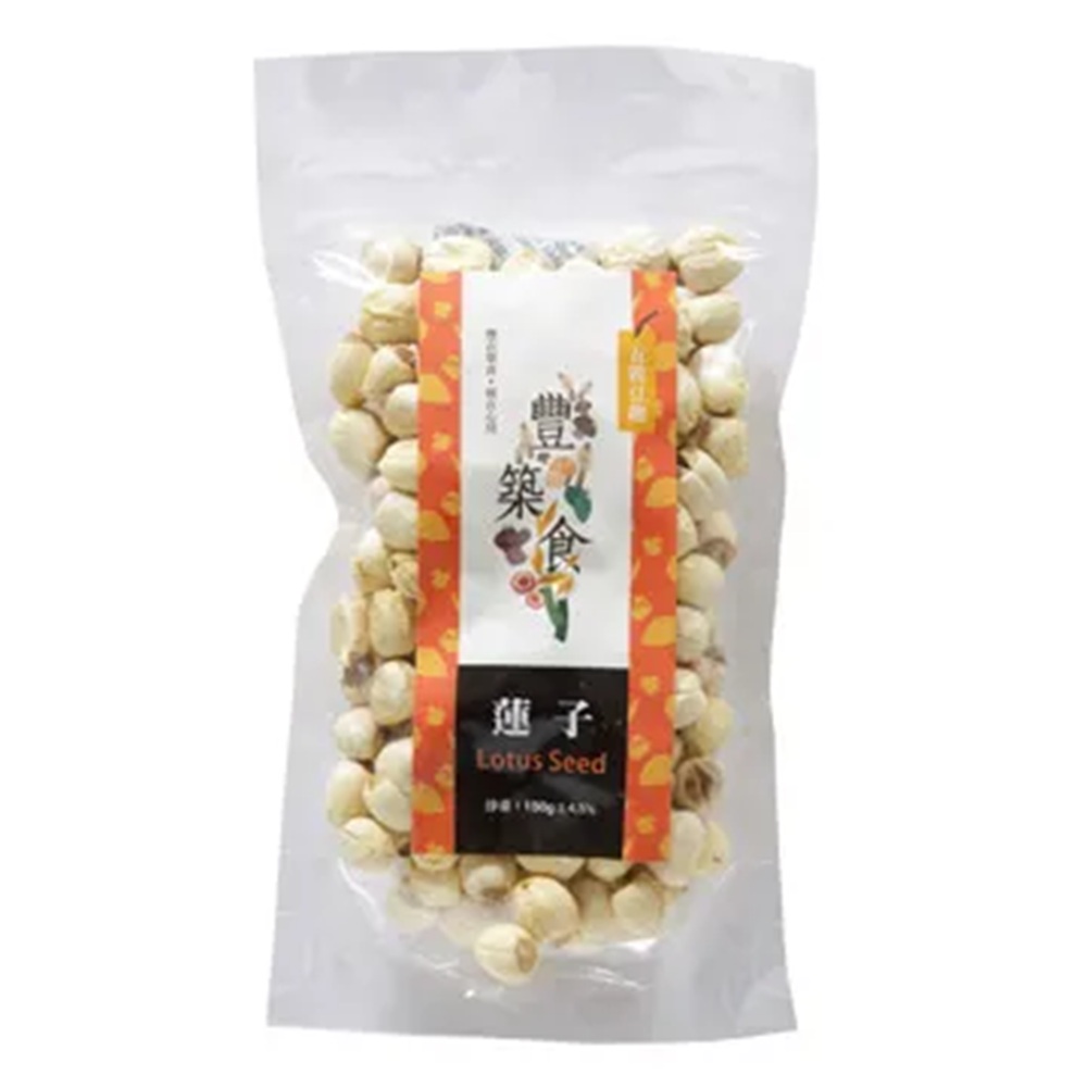 義昌蓮子(150g)