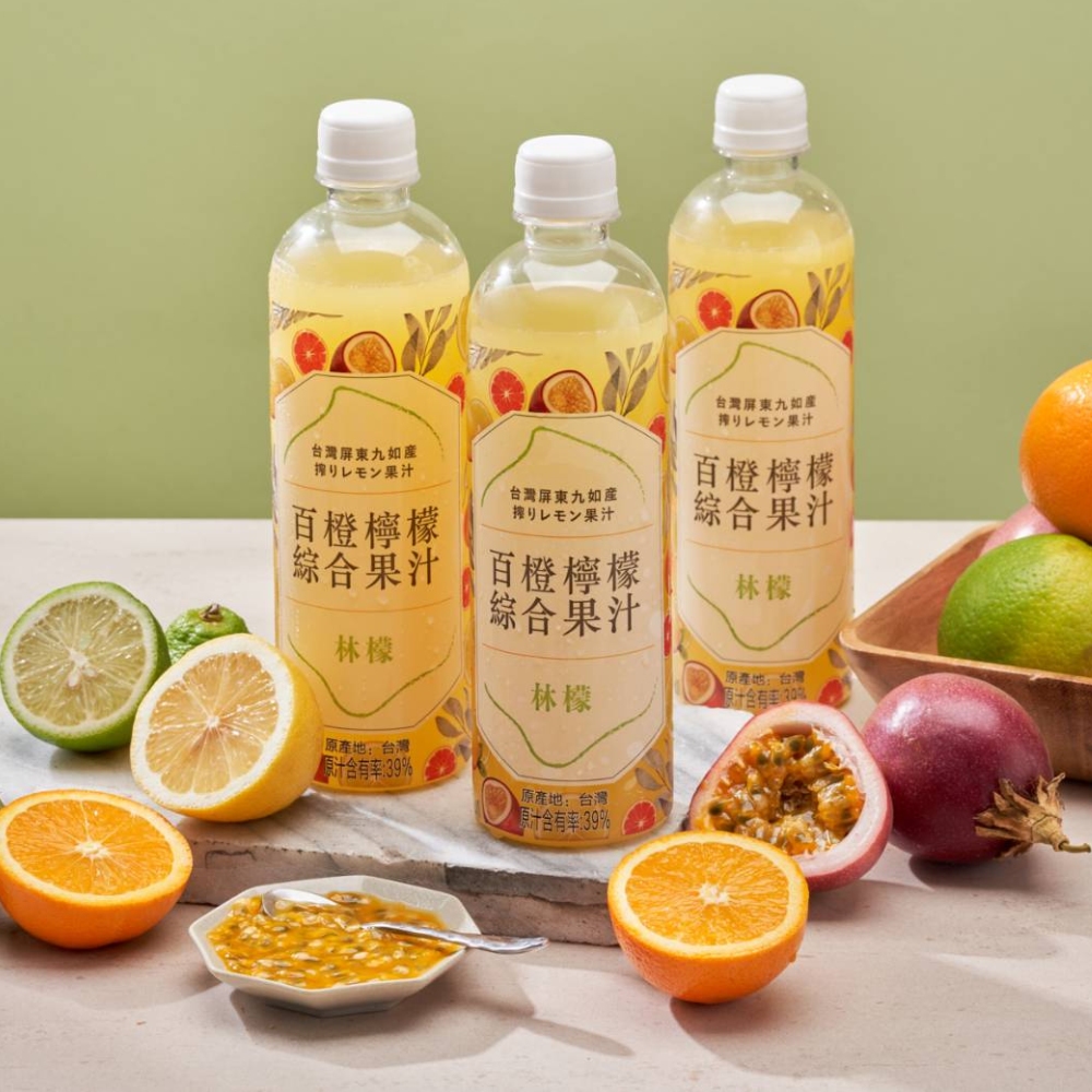 【林檬】百橙檸檬汁6瓶(500ml/瓶)