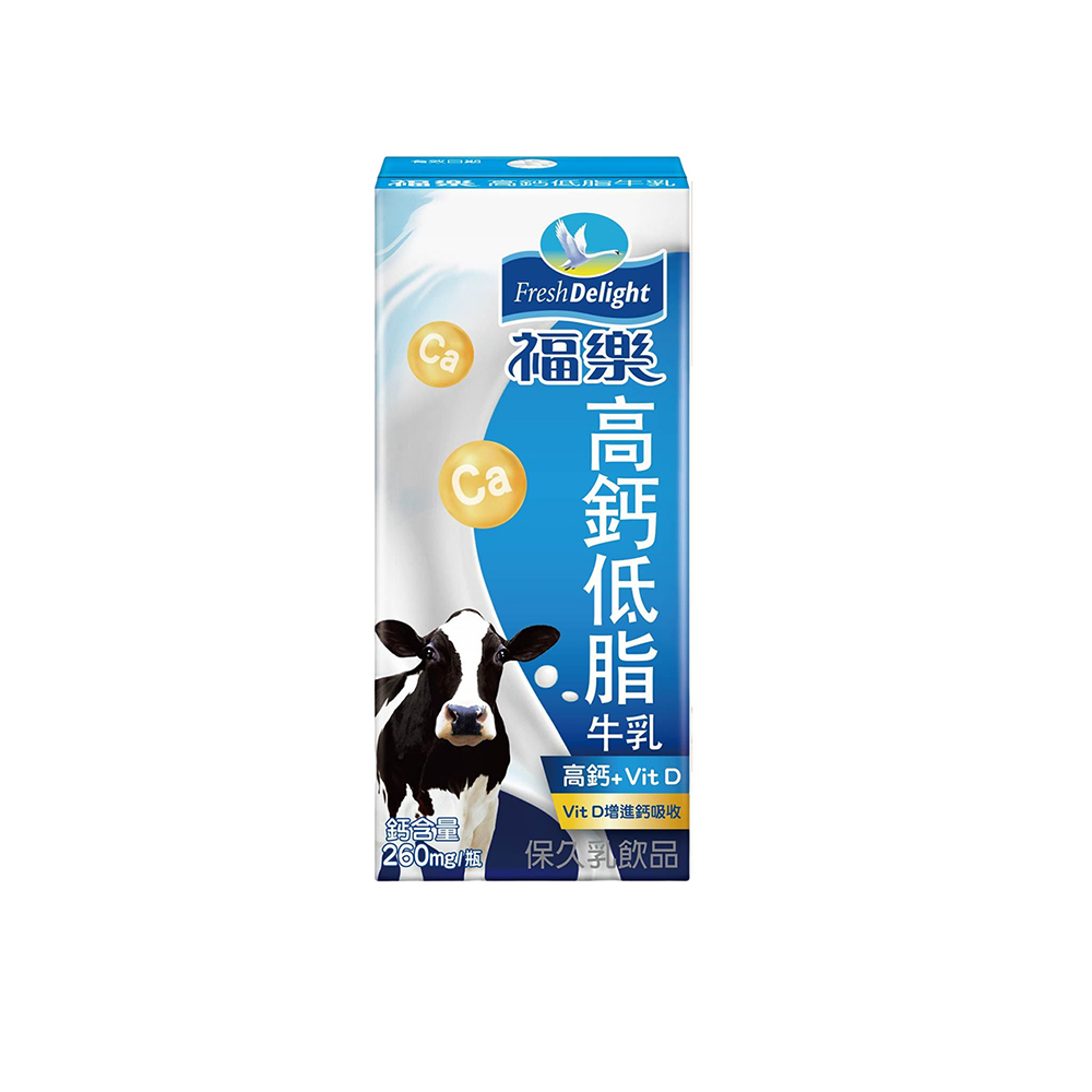 /items/DBAB08A9007LU1C/000001_1691462169.jpg