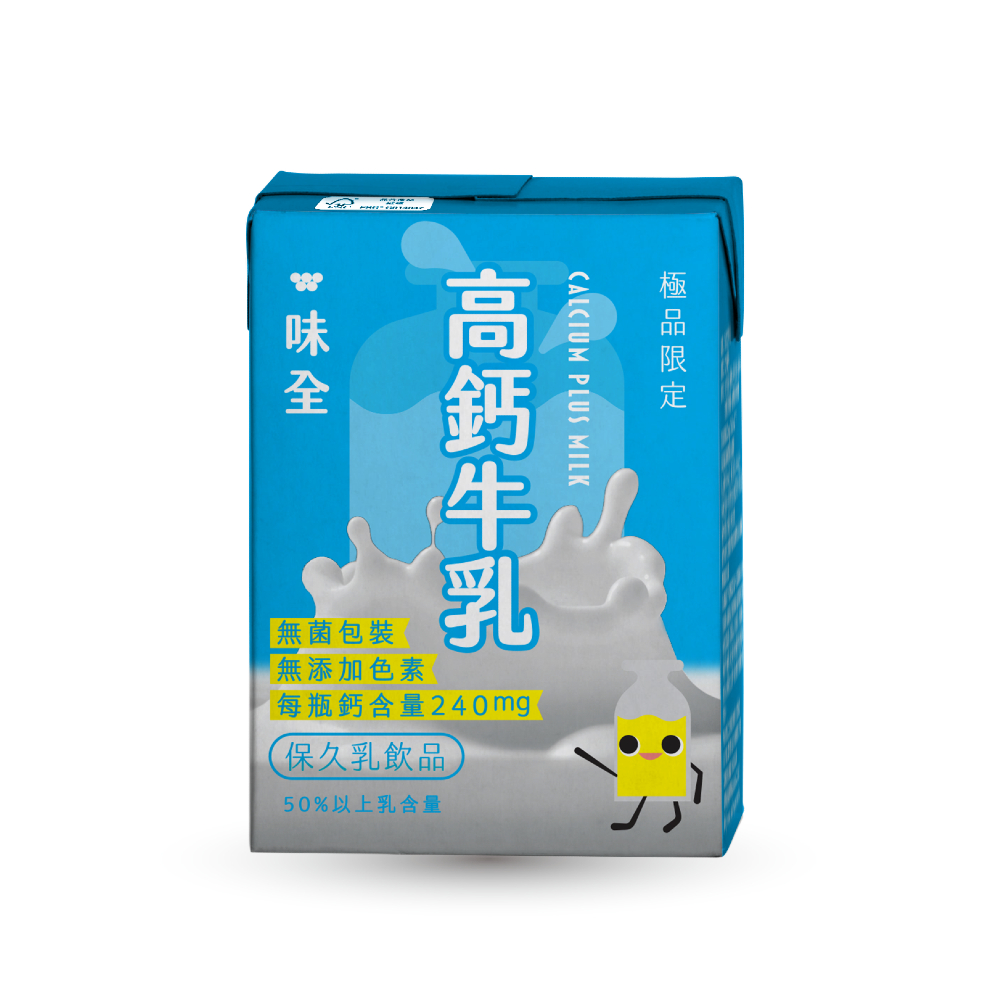 極品限定 高鈣牛乳(200mlx6入)
