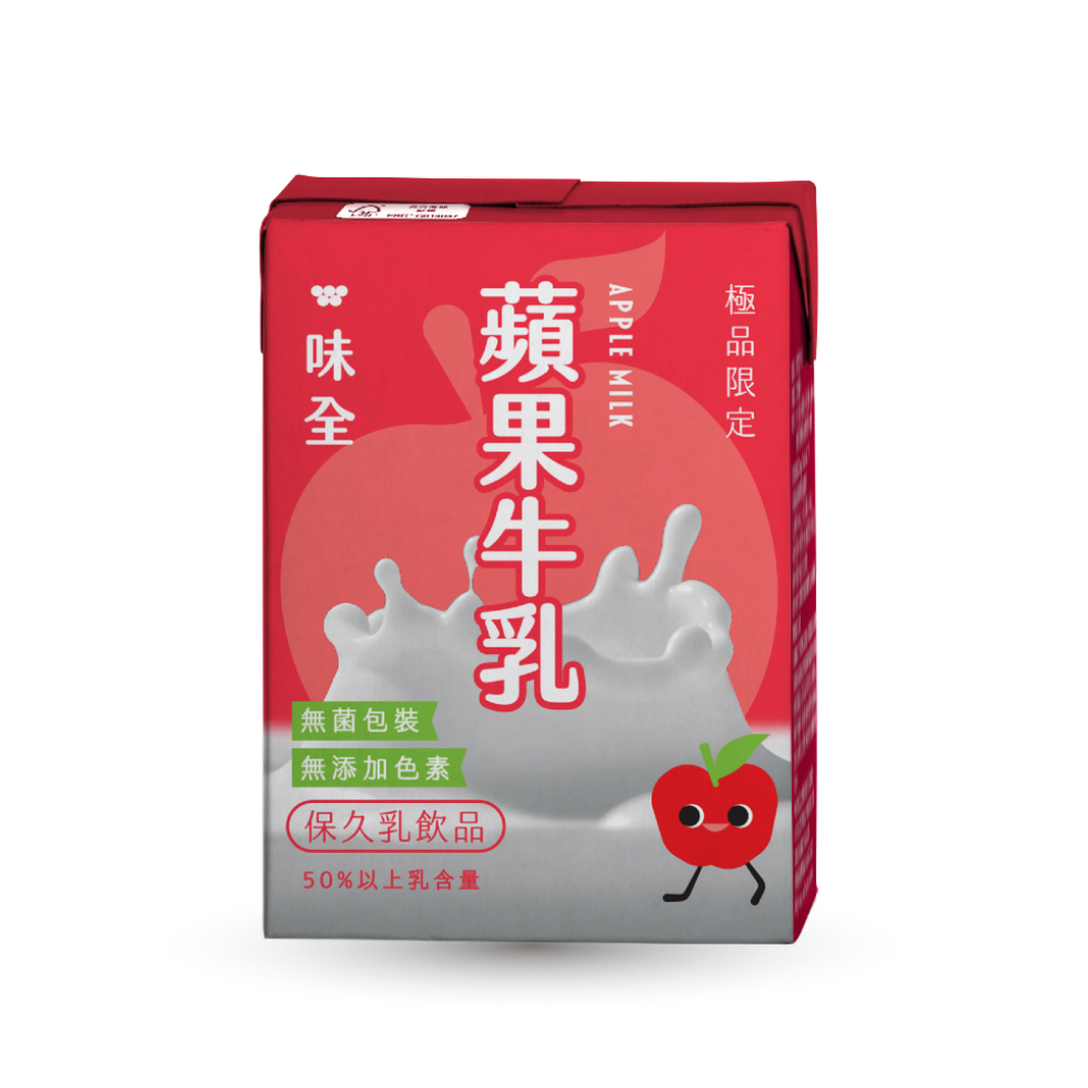 極品限定 蘋果牛乳(200mlx24入)