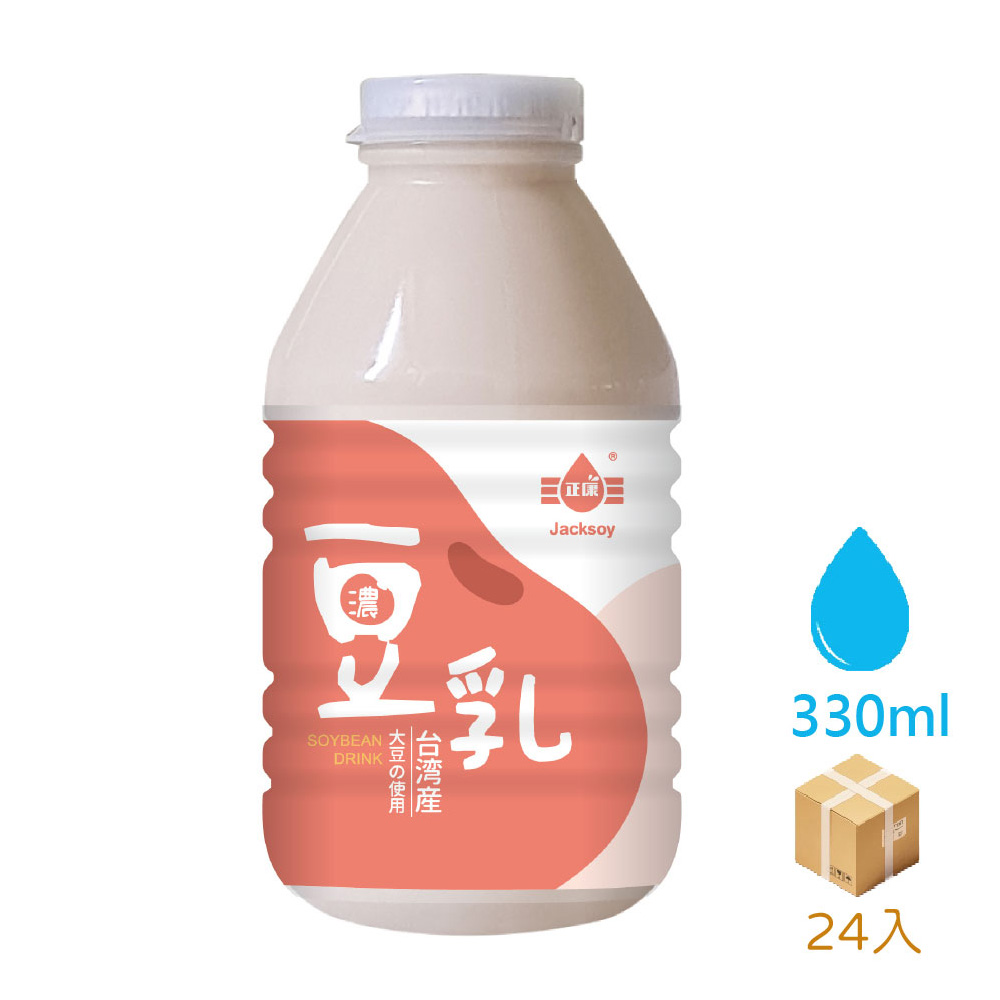 Jacksoy濃豆奶330mlx24入/箱